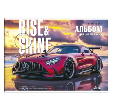 Альбом для рисования «Бриск» А4, 12 л., 120 г/м², с перфорацией Жанр Авто мерседес