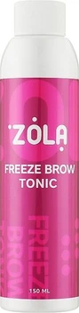 Тоник охлаждающий для бровей Zola Freeze Brow Tonic 150 мл