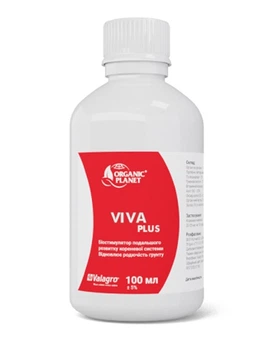 Добриво Valagro Viva (Віва) 100мл