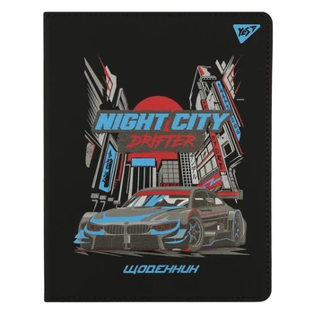 Щоденник шкільний Yes PU твердий Night city drifter А5 40 аркушів 911609