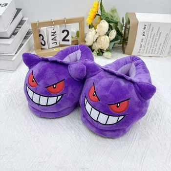 Тапочки кигуруми Аниме Gengar My Kigu мужские домашние плюшевые тапки мягкие с фиолетовым Генгаром 38-42 (306641)