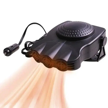 Автомобильный обогреватель-вентилятор UKC Car Heater Original 150 Вт (6610)