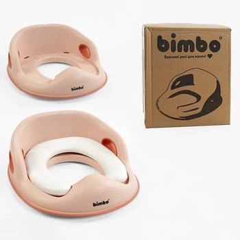 Детское сиденье для унитаза Bimbo Накладка на унитаз Мягкая Съемная (Пудровый)