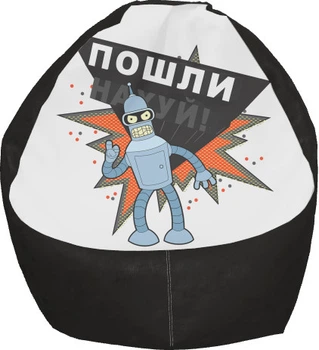 Крісло Груша Futurama-3 Розмір: L