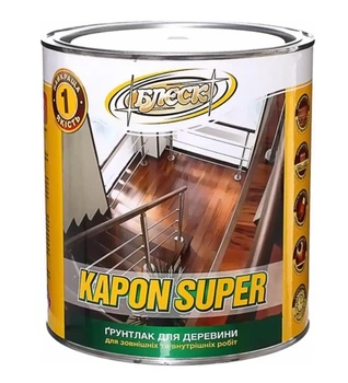 Лак грунтовочный KAPON SUPER бесцветный Блеск 0,8 кг