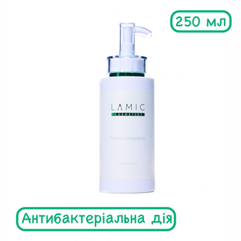 Тоник антисептический для обеззараживания кожи от Lamic «Tonico antisettico» 250 мл