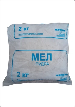 Мел строительный 2кг