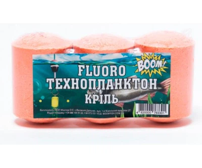 Набор технопланктона Boom XXL FLURO 75г 3шт Креветка