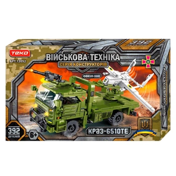 Конструктор "Военная техника" Teko 12052, 392 детали, КРАЗ-6510ТЕ и СОКОЛ-300