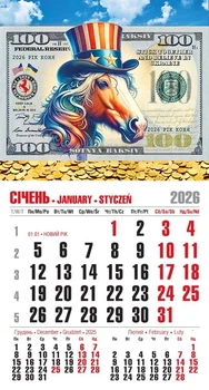 Календар 2026 магніт. Кінь.100 доларів