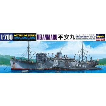 Сборная модель корабля 1:700 - HEIANMARU - Hasegawa 49522