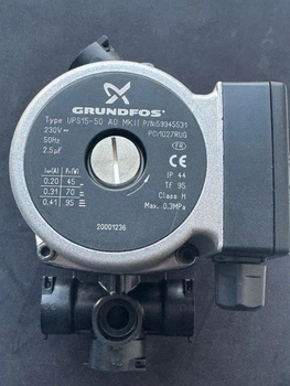 Насос Grundfos UPS 15-50 Котел Beretta CITY