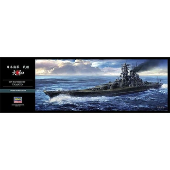 Сборная модель военного корабля 1:400 - IJN BATTLESHIP YAMATO - Hasegawa 40151