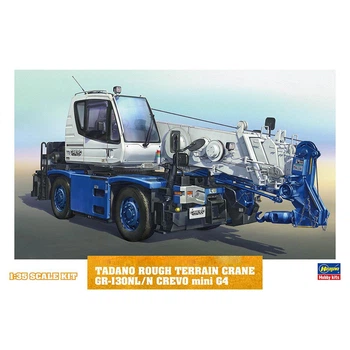 Сборная модель кран-вездеход 1:35 - TADANO ROUGHTERRAIN CRANE - Hasegawa 66008