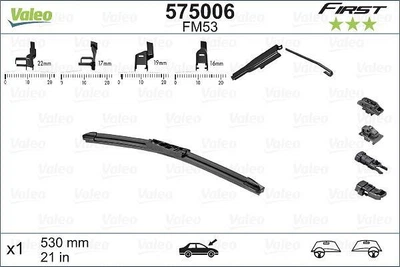 Щітка двірника 530мм Valeo 575006