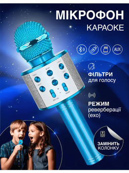 Беспроводной микрофон для караоке UTM WS858 с Bluetooth колонкой и изменением голоса Динамический Blue (WS858LRT)