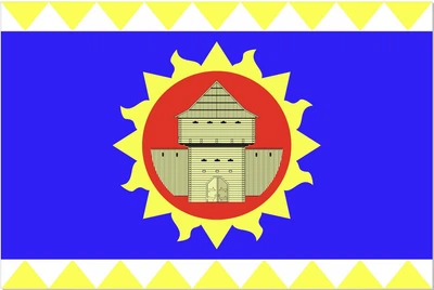 Флаг Ладыжин, 120х80 см, 718_14-63