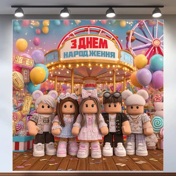 Банер для фотозони «Роблокс» | Фотозона на день народження | 200x200см, №44216