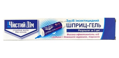 Шприц-гель Чистый Дом от тараканов и муравьев 20г