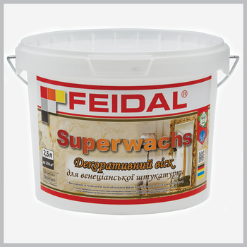 Декоративный воск для венецианской штукатурки Superwachs Feidal 1л