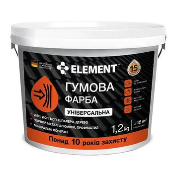 Краска резиновая универсальная ELEMENT база А Графит 1.2 кг