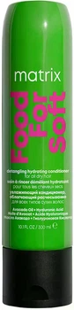 Кондиціонер Matrix для зволоження Food For Soft Detangling Hydrating Conditioner 300 мл