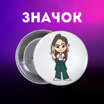 Значек Игра в кальмара Squid game на булавке на рюкзак 44 мм 1 шт zn_1_213