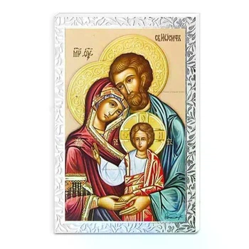 Ікона образ Свята родина (9 х 13,5 см) Valenti 81585 3L