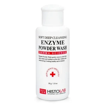 Ензимна пудра-пілінг Histolab Enzyme Powder Wash 50 ml