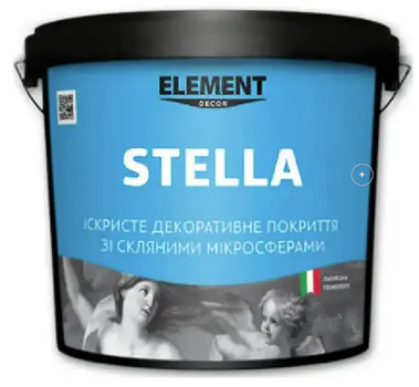Декоративне покриття для інтер'єру ELEMENT Stella з перламутром і скляними мікросферами 1кг