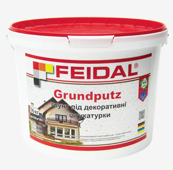 Грунт под декоративные штукатурки Grundputz Feidal 16кг