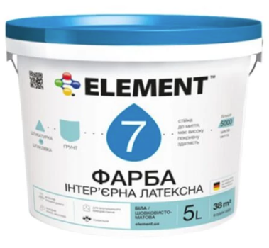 Краска интерьерная для стен и потолка ELEMENT 7 (белая В1) 5л