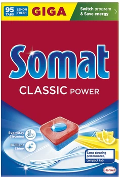 Таблетки для посудомийної машини Somat Classic 95 шт (9000101810059)