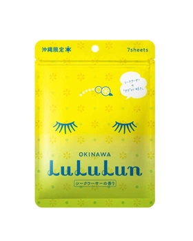 LULULUN Face Mask Citrus Depressa тонізуюча маска з олією цитруса та маракуєю, 7 шт