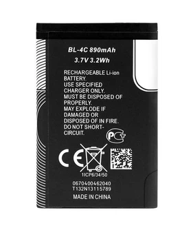 Аккумуляторная батарея BL-4C AA-класс для Nokia