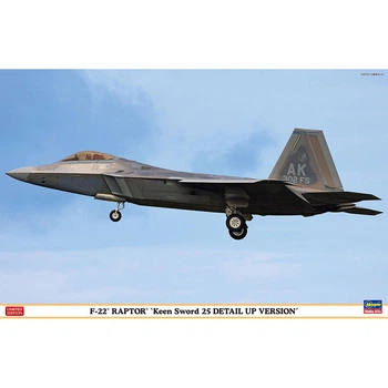 Сборная модель самолета 1:48 - F-22 RAPTOR "Keen Sword" - Hasegawa 07551