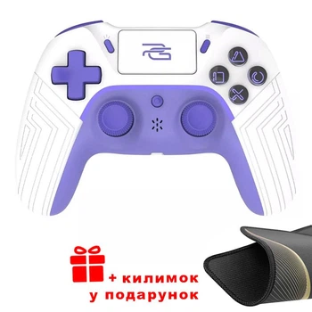 Беспроводный джойстик геймпад Proove Gaming Skadi |Bluetooth, 600mAh, 10H, PS4, PC, Android| White-Purple
