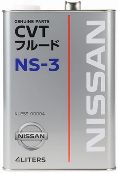 Олива трансмісійна Nissan CVT Fluid NS-3 4л