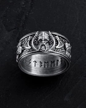 Срібний перстень VIKINGENES FORFEDRE. RUNES Reytel 1195785 19