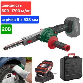 Аккумуляторный ленточный напильник Parkside PBFA 20 A1