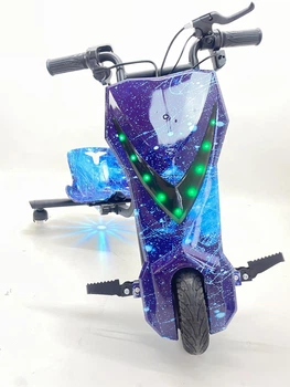 Дріфт Карт Drift-Trike Mini Pro Космос Синий