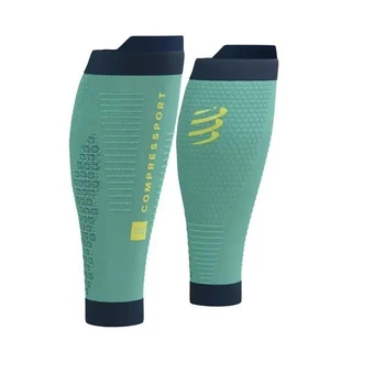 Компресійні гетри Compressport R2 3.0, Shell Blue/Blues, T1