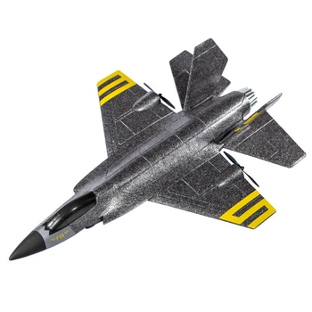 Літак на радіокеруванні SCHE HW31 Foam Gray (79448)