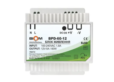 Блок питания PROFESSIONAL DC12 60W BPD-60-12 5A под DIN-рейку