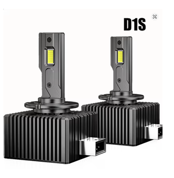 Автомобильные LED лампы D1S 35W 7000Lm 6000K с активным охлаждением (комплект, 2 шт.)