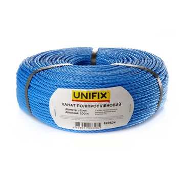 Канат полипропиленовый 5мм 200м UNIFIX (699624)