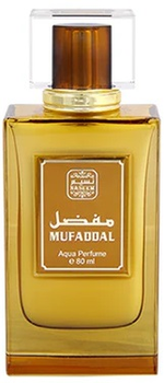 Woda perfumowana unisex Naseem Mufaddal Khalta bezalkoholowa 80 ml (6295253042127)