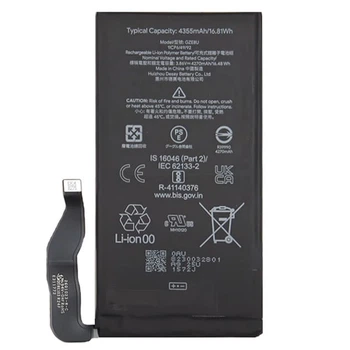 Аккумуляторная батарея Pixel 7 GZE8U