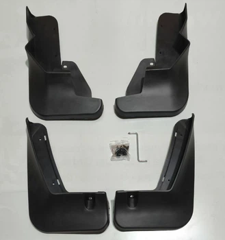 Брызговики на Nissan Ariya 23- комплект Ниссан Ария WT0043361