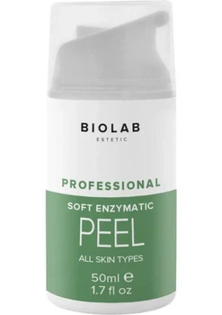 Ферментативный пилинг Soft Enzymatic Peel Biolab Estetic 50 мл